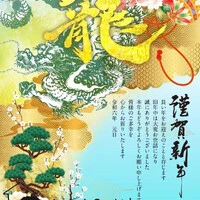 画像290