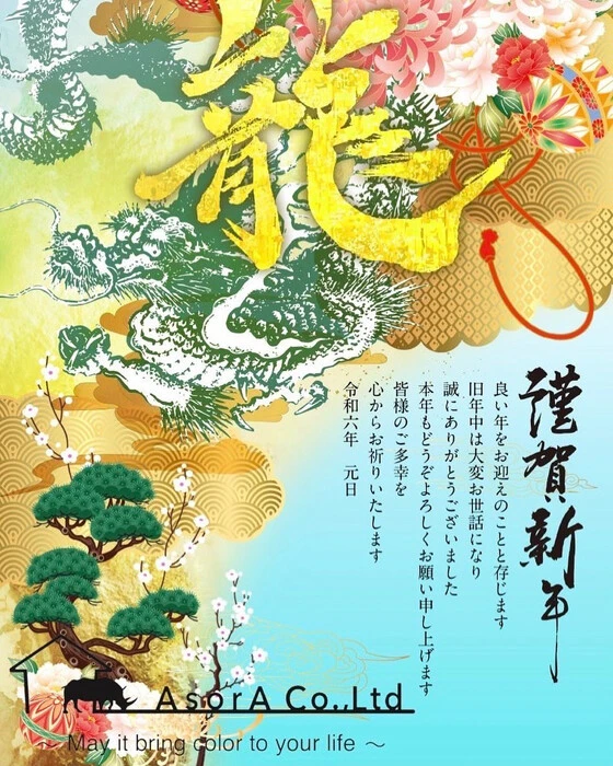 画像290